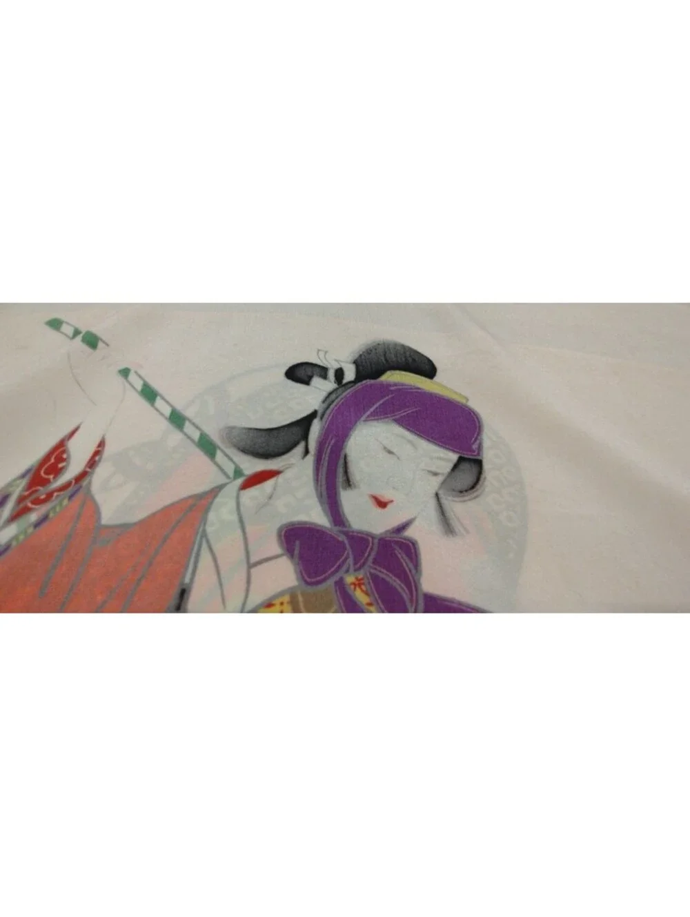Geisha 1950s Towel Panel NEW DEADSTOCK 50s Asian Japan CHINA? BEAUTIFUL COLORS